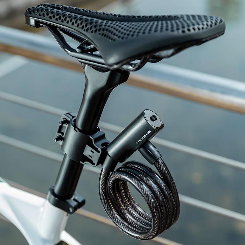 ROCKBROS Steel Cable Bicycle Lock