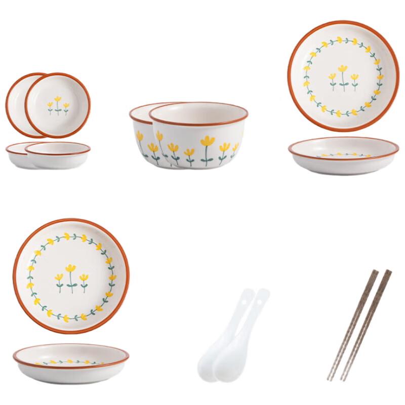 

Peirsen 10-Piece Cream Style Ceramic Dinnerware Set