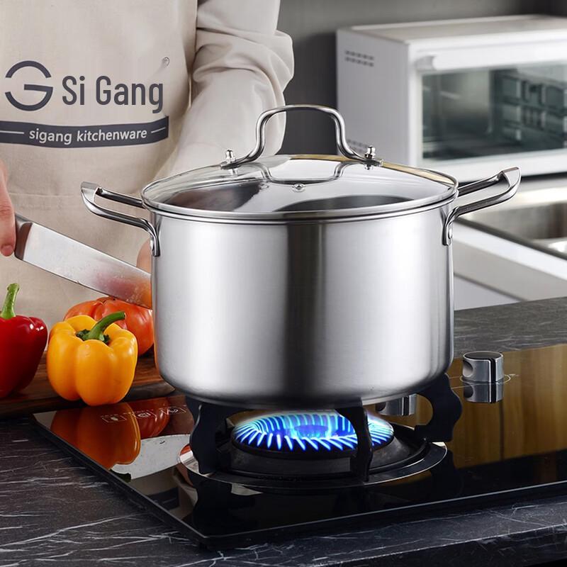 Si Gang 400 Series Stainless Steel Soup Pot with Steamer