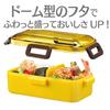 Skater Bento Box 530ml Antibacterial Fluffy Dome Lid For Women Made in Japan Disney Peter Pan PFLB6AG