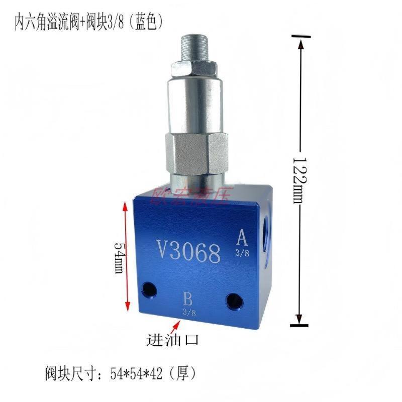 Pressure Regulating Valve V3068 Adjustable Hydraulic / Safety /Relief Valve Pressure Regulating Valves