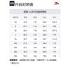 Anta Basketball Collection Down Jacket Men's Basic Black 152411901-2