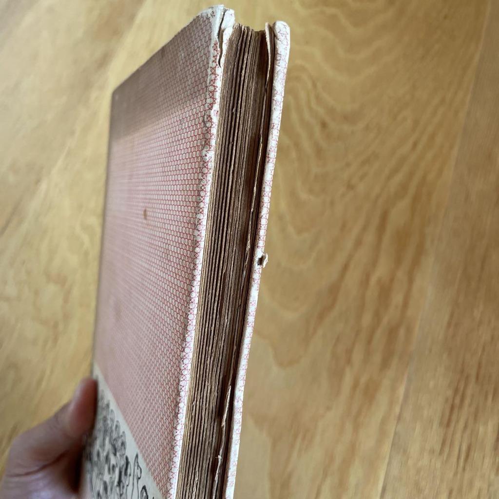 [USED] Tezuka Osamu Complete Works 7 Astro Boy