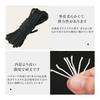 7 Core Paracord Set of 12 (3m X 12 Colors) High Strength Multi-purpose Rope for Setting Up Tarps and Tents DIY Crafts Outdoor Camping Gardening (12