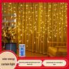 LED Snowflake Curtain & Icicle Lights, USB Decorative String Lights for Christmas & Holiday Windows