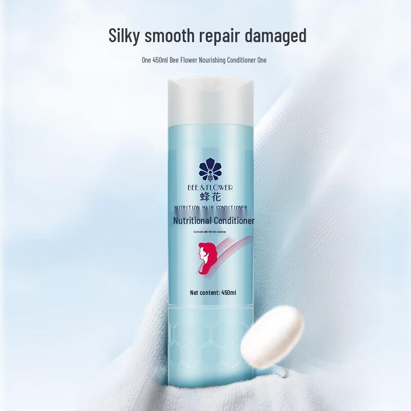 BEE&FLOWER Silk Peptide Nourishing Hair Conditioner