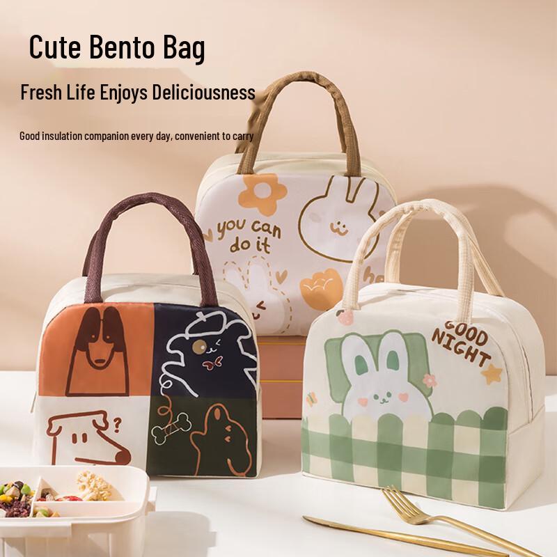 Zunwei Kids Cartoon Insulated Lunch Bag