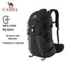 Outdoor Lightweight Mountaineering Backpack