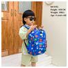 Dinosaurier Rucksack Koreanischer Stil Schultasche Geeignet für Kinder im Alter von 3-7 Jahren Vorschultasche