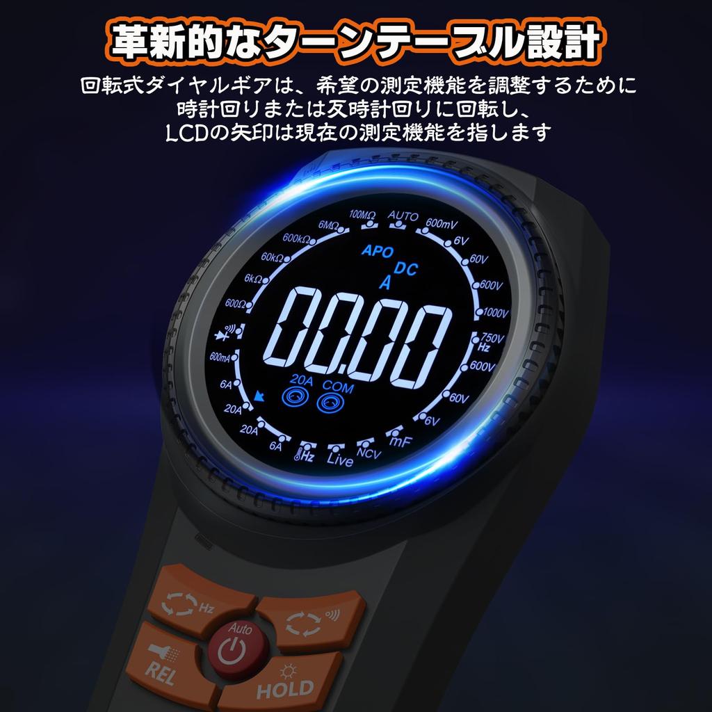 Proster Digital 6000 True NCV Continuity Manual Japanese Instruction Manual Included Multimeter, Counts, RMS, AC/DC Voltage, AC/DC Current,