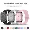 Compatible Silicone Leopard Print Band for Apple Watch Series 11/10/9/8/7/6/5, Ultra