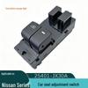 25401-JX30A Switch for Nissan NV200/NV350 Electric Window Lifter