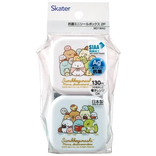 Skater Mini Sealable Storage Containers for Side Dishes, 130ml, Set of 2, Sumikkogurashi Atsumarundesu MO1WAG-A