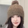 Süße und niedliche warme Wollmütze für den Winter Koreanische Damen Plus Samt Lei Feng Mütze Plus Samt Winddicht Ohrschutz Strickmütze