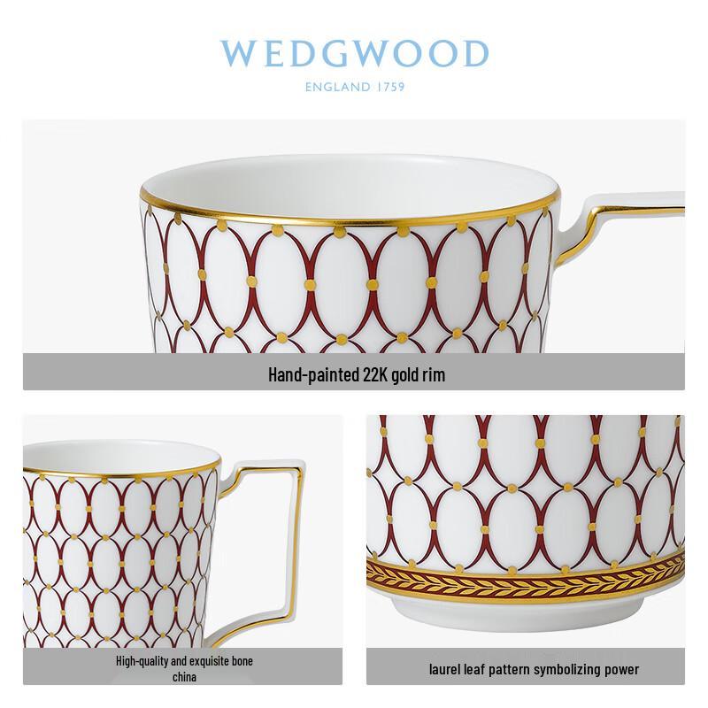 Wedgwood Gilded Age Red Mug