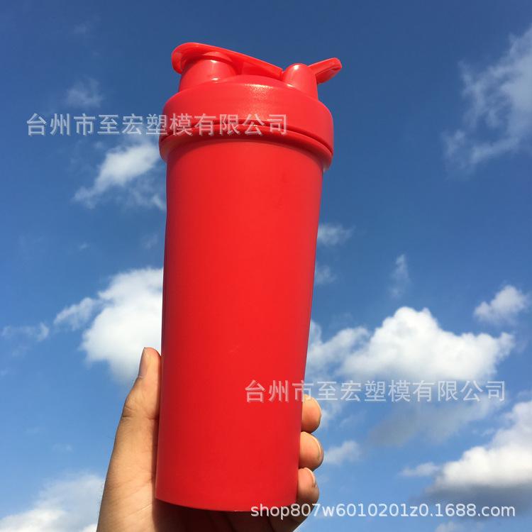 Water Bottle Men's and Women's Sports Plastic Water Cup, Student 100ML Portable OK LOGO Spot Protein Powder Shaking Cup