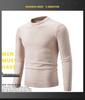 2025 Men's Casual Round Neck Solid Color Fashion Sweater