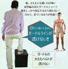 ENYA-KARIN Men's Girdle, Pelvic Stabilization, Hip Lifting, Look Power Tension, Beige, Size LL