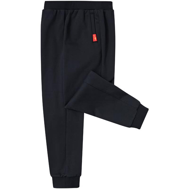 ERKE Kids' Unisex Warm Knit Pants