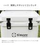 Becool Kühler Groß Hart Perfekt für und Outdoor Tragbarer Kühler mit Flaschenöffner S'more Box33, 31L/33QT Kühler, Camping, Angeln, Sport, Stilvoll,