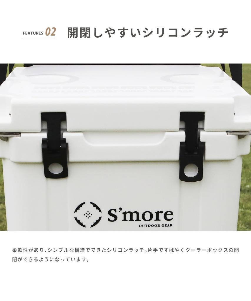 Becool Kühler Groß Hart Perfekt für und Outdoor Tragbarer Kühler mit Flaschenöffner S'more Box33, 31L/33QT Kühler, Camping, Angeln, Sport, Stilvoll,
