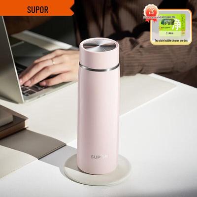 SUPOR 316L Stainless Steel Thermal Mug 450ml