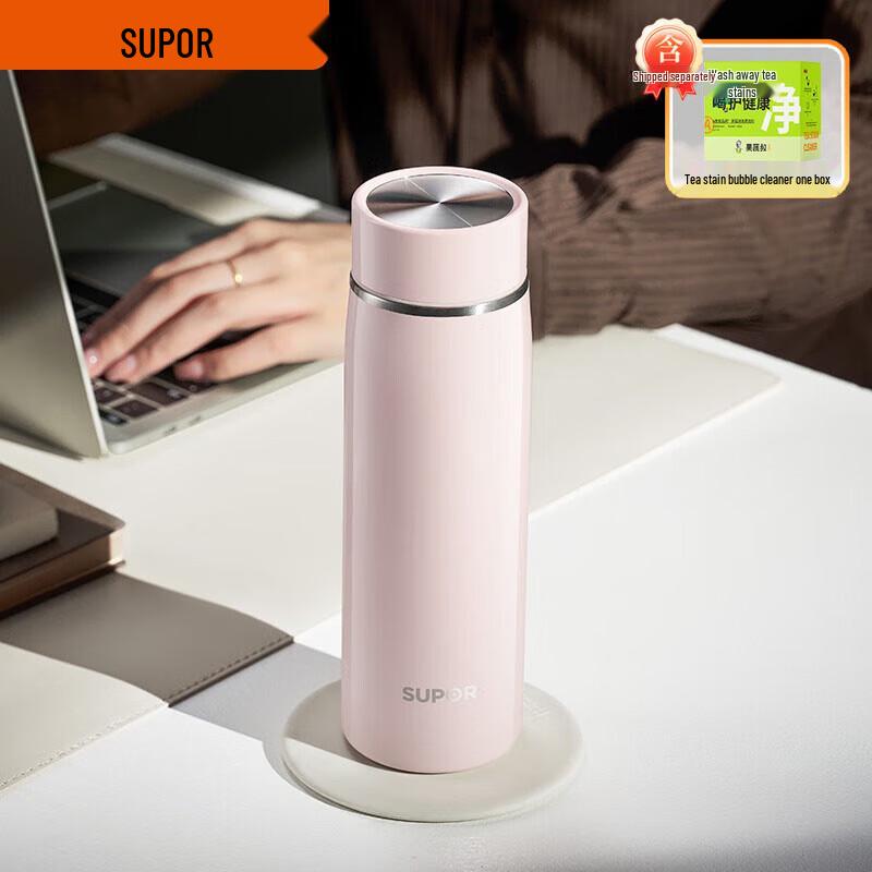 

SUPOR 316L Stainless Steel Thermal Mug 450ml