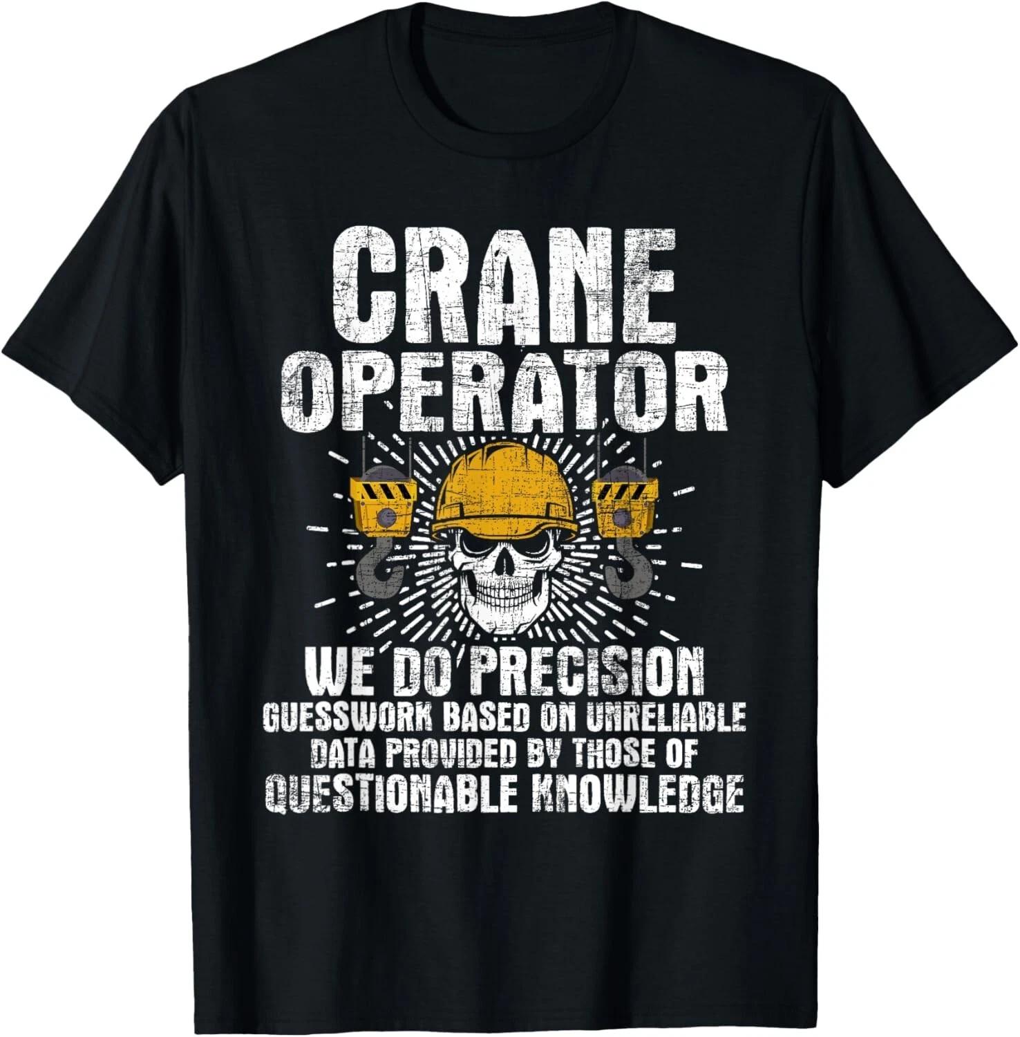 Crane Operator - Skull USA Flag Crane Driver Construction Gift Unisex T-Shirt S
