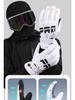 Men's Winter Ski Riding Gloves, Windproof, Touchscreen, Warm Cold Protection for Harbin Northeast Weather.