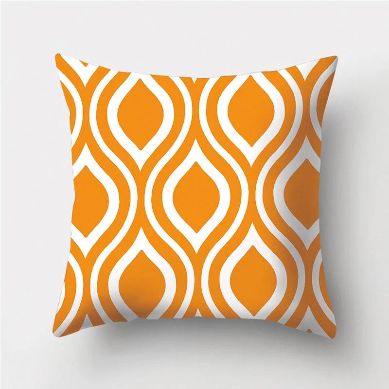 Orange Geometric Pattern Decorative Cushions Pillowcase Polyester Cushion Cover Throw Pillow Sofa Decoration Pillowcover 40923