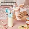 Kids' Daisy Straw Insulated Water Bottle 550ml
