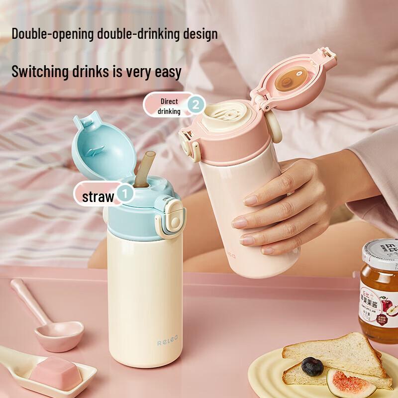Kids' Daisy Straw Insulated Water Bottle 550ml
