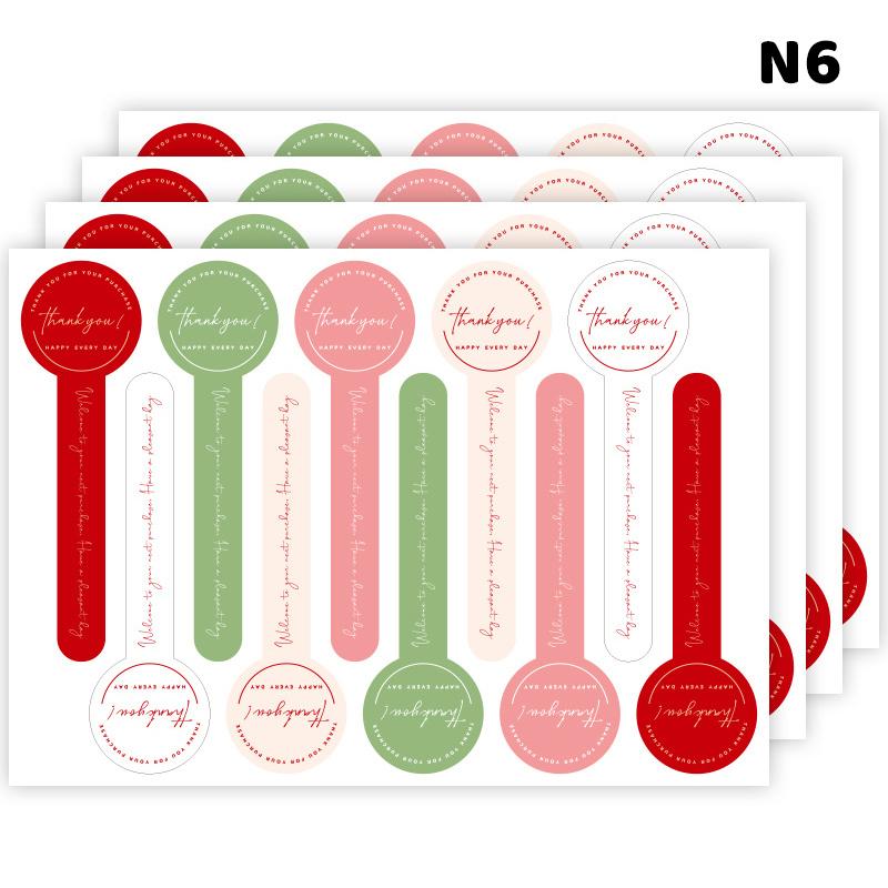 100Pcs Stickers Long Strips Handmade Sticker,Self-Adhesive Packaging Sealing Labels For Biscuit Cake Baking Decoration,Box Seal