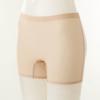 Wacoal Lightweight Seamless Square Style Women Panty[wlgc473p]