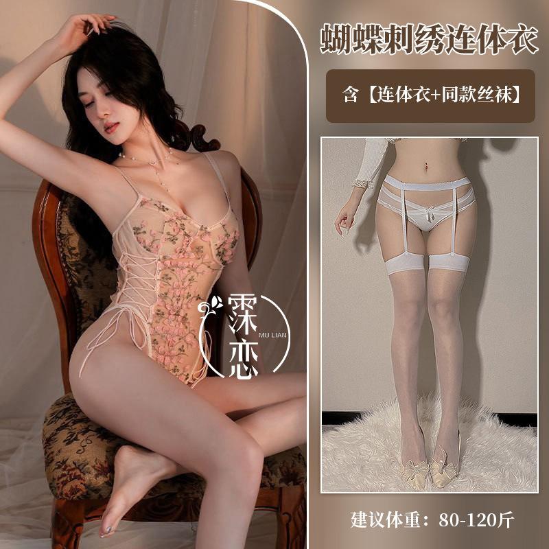 One-piece Erotic Underwear Hot-selling Lace Embroidery Hollow Transparent Sexy Suspender Mesh Temptation