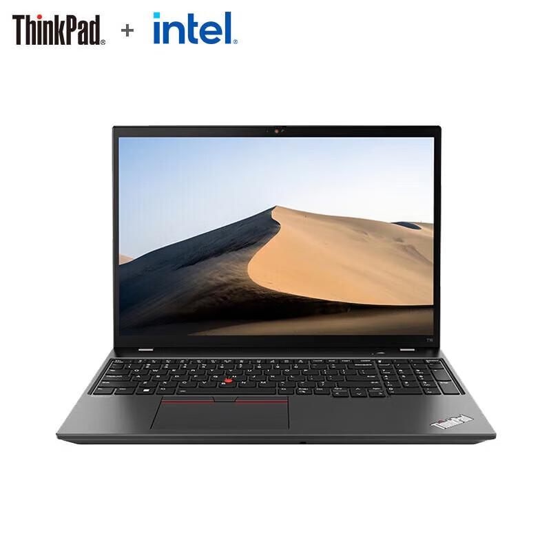 Lenovo ThinkPad T16 16-inch High-Performance Business Laptop (CN version)
