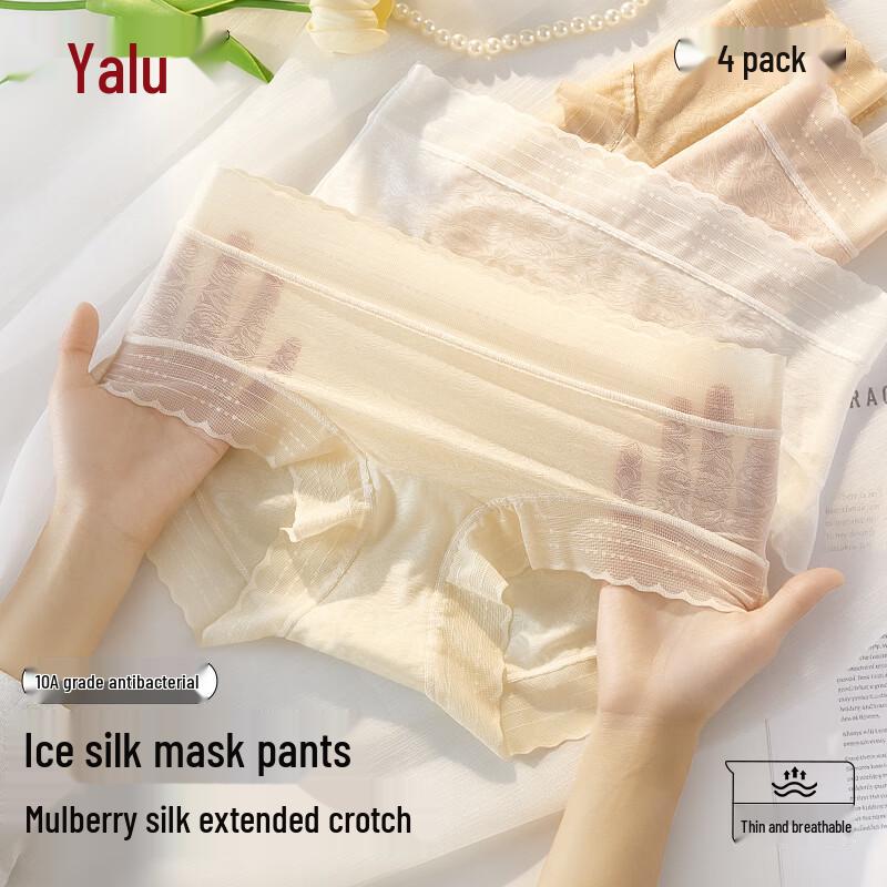 

Женские трусы Yalu из чистого хлопка с антибактериальным кружевом, 4 шт. M