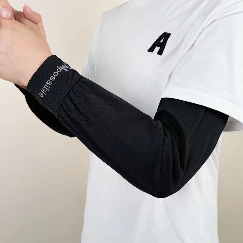 Unisex Summer Ice Silk Sun Protection Sleeves - UV Block, Cooling & Extended Length