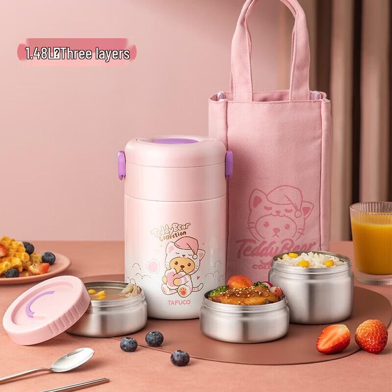 TAFUCO Portable 3-Layer 316 Stainless Steel Vacuum Insulated Lunch Box