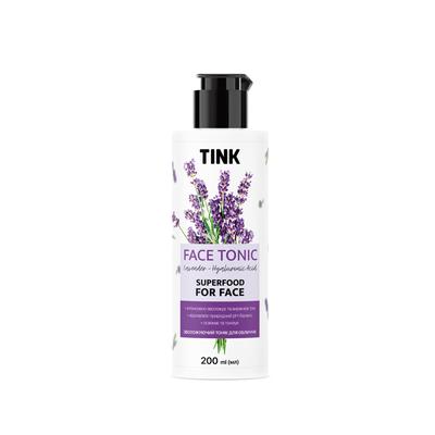 Feuchtigkeitsspendender Gesichtswasser Lavendel-Hyaluronsäure 200 ml