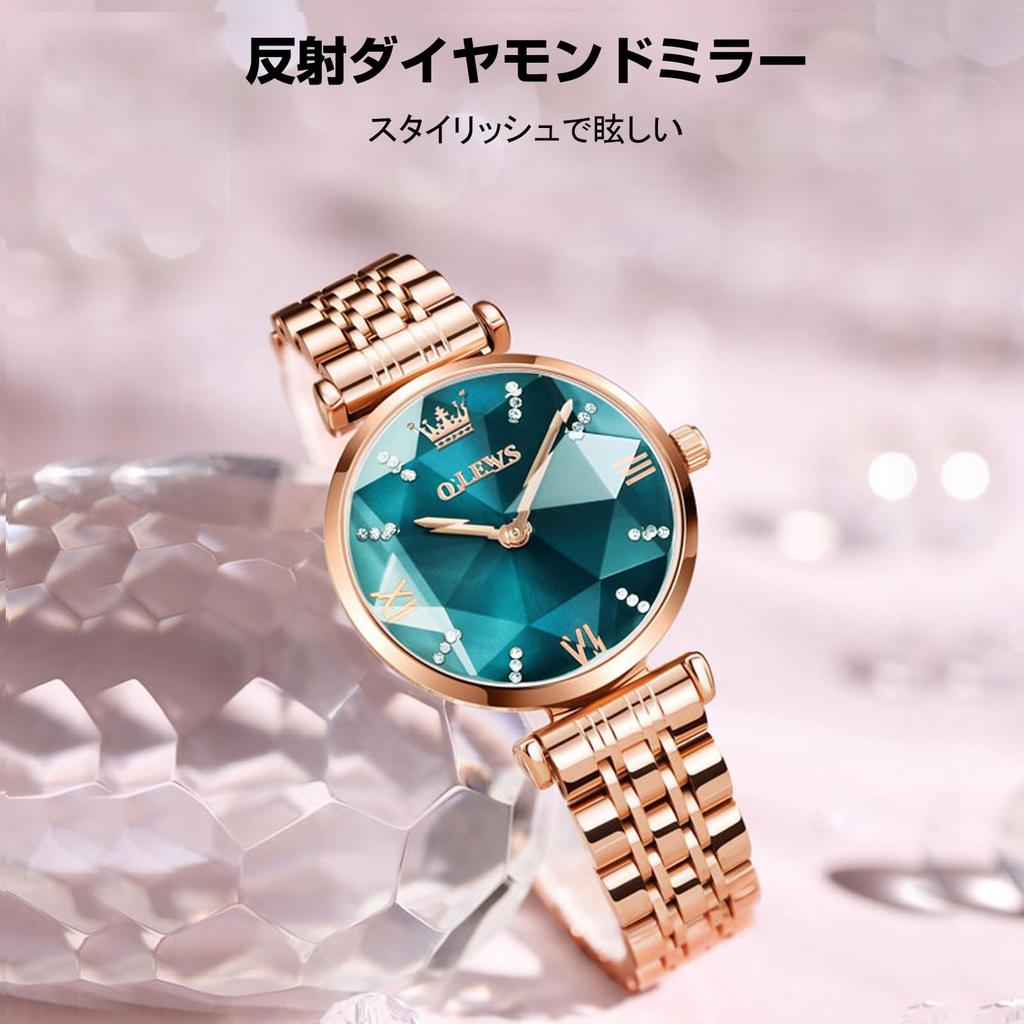 RORIOS Made In 3D Flower Stainless Steel Green Women's Watch, Cute, Waterproof, Japan, Glitter, Dial, Band, Casual, Quartz, Work/School Watch,