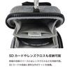 Kenko Lens Filter Carrying Case KSH-FP6 Mini 67mm Holds 6 Pieces Accordion Style EVA Material Carabiner