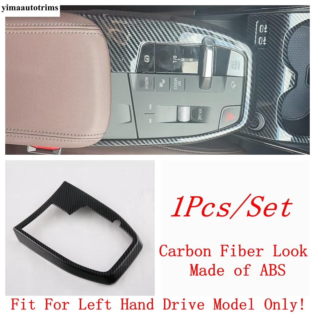 Window Lift / Handle Bowl / Head Lamp / Gear Shift Water Cup Cover Trim For BMW X1 iX1 U11 X2 iX2 U10  2024 2025 Accessories