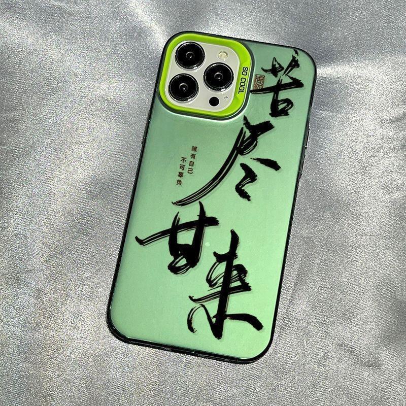 After all the hard work, the metal button is suitable for Apple 15promax mobile phone protective case iPhone13Pro new 12/