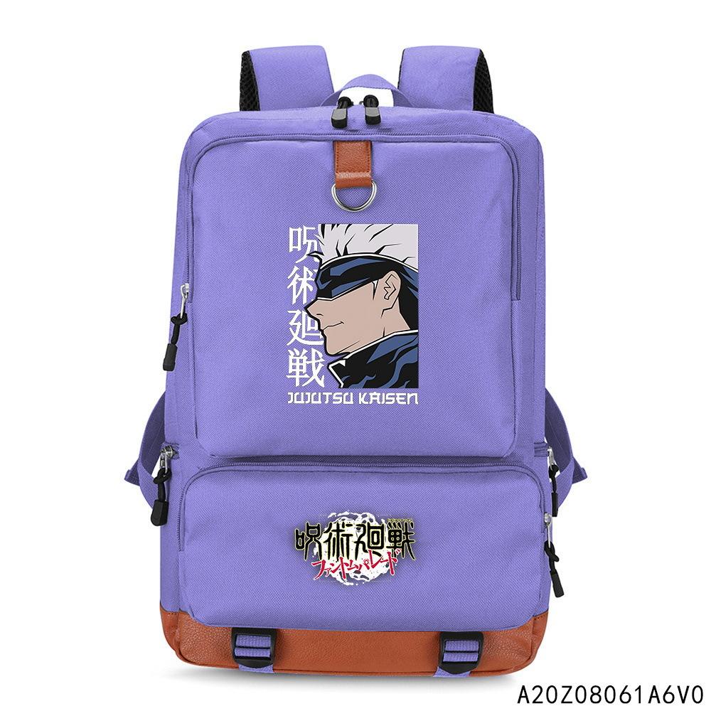 Spell Return Backpack Multifunctional Large Capacity Backpack Lightweight Burden Reduction Computer Bag