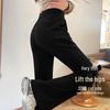 Women's High-Waist Flared Casual Sweatpants