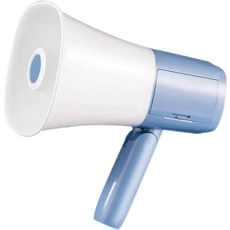 Leshhao Handheld Megaphone Loudspeaker