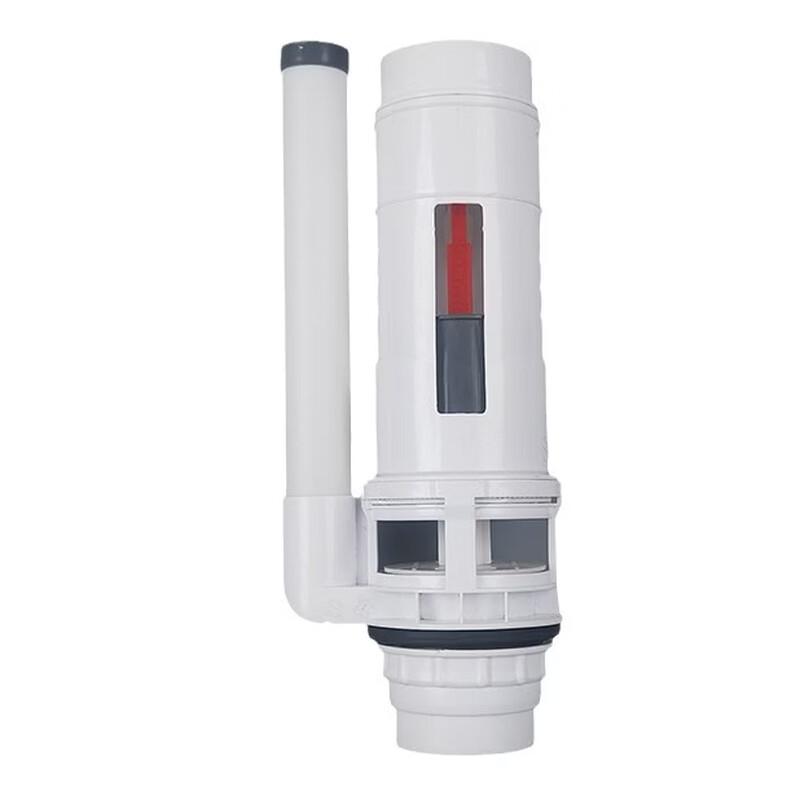 You Shu 24CM Squatting Toilet Inlet Valve Set (3-Pack)