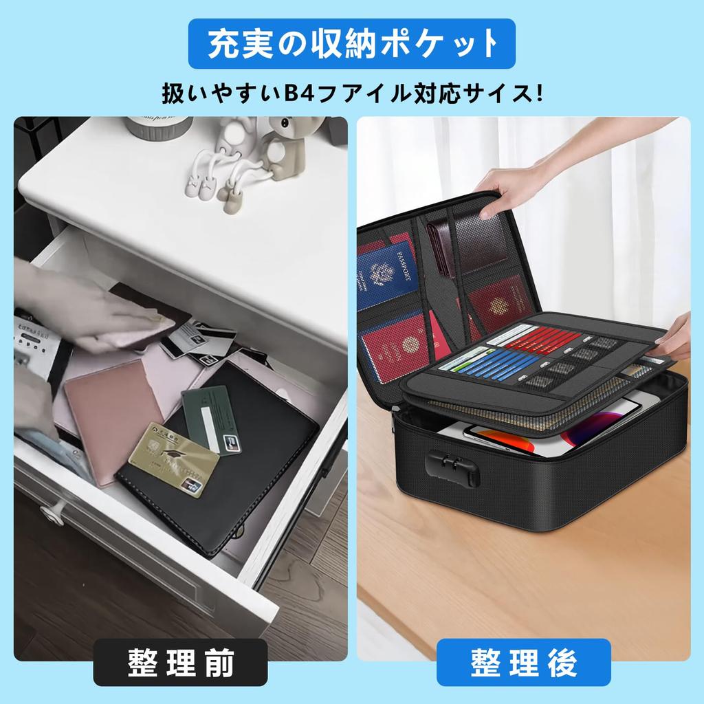 Yazi Brannsikkert Hjemmesafe med Kombinasjon Brannsikkert Passord Stor Bæring Holder Viktig Banksikkerhet for Katastrofe og Filer Pose, Koffert, Nøkkelstyrt,