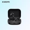 Xiaomi Redmi Buds 6S TWS Wireless ANC Earbuds